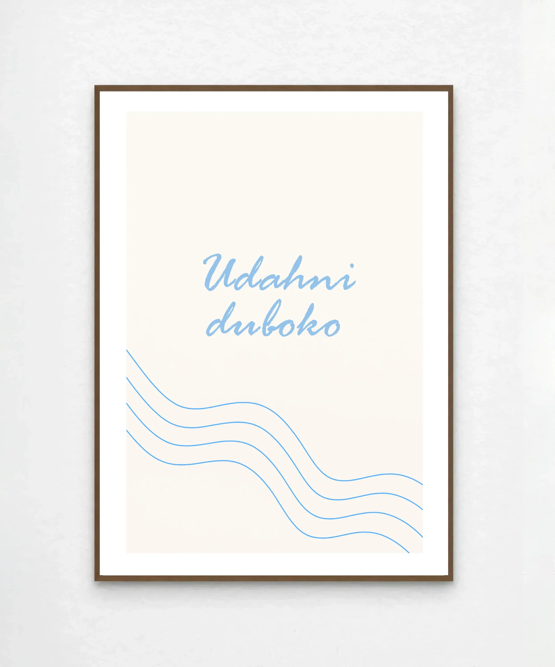 UDAHNI