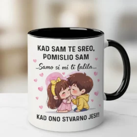 SAMOTISIFALILA