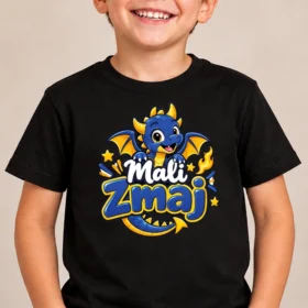 Mali Zmaj - T-Shirt